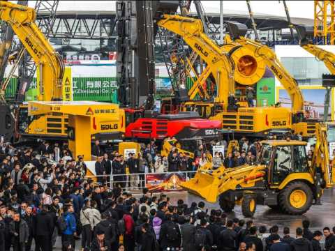 Bauma China 2025